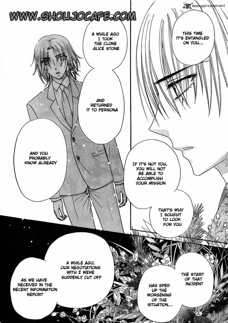 Gakuen Alice Chapter 147 page 9