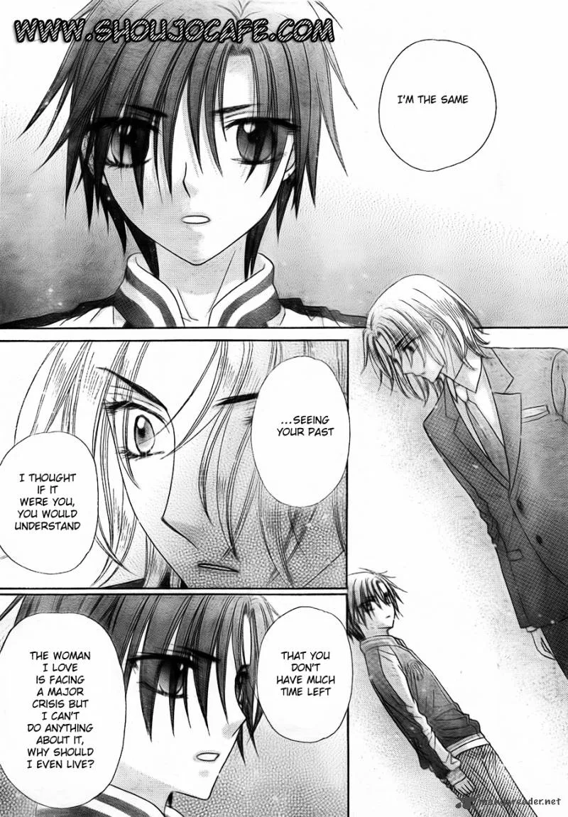 Gakuen Alice Chapter 147 page 23