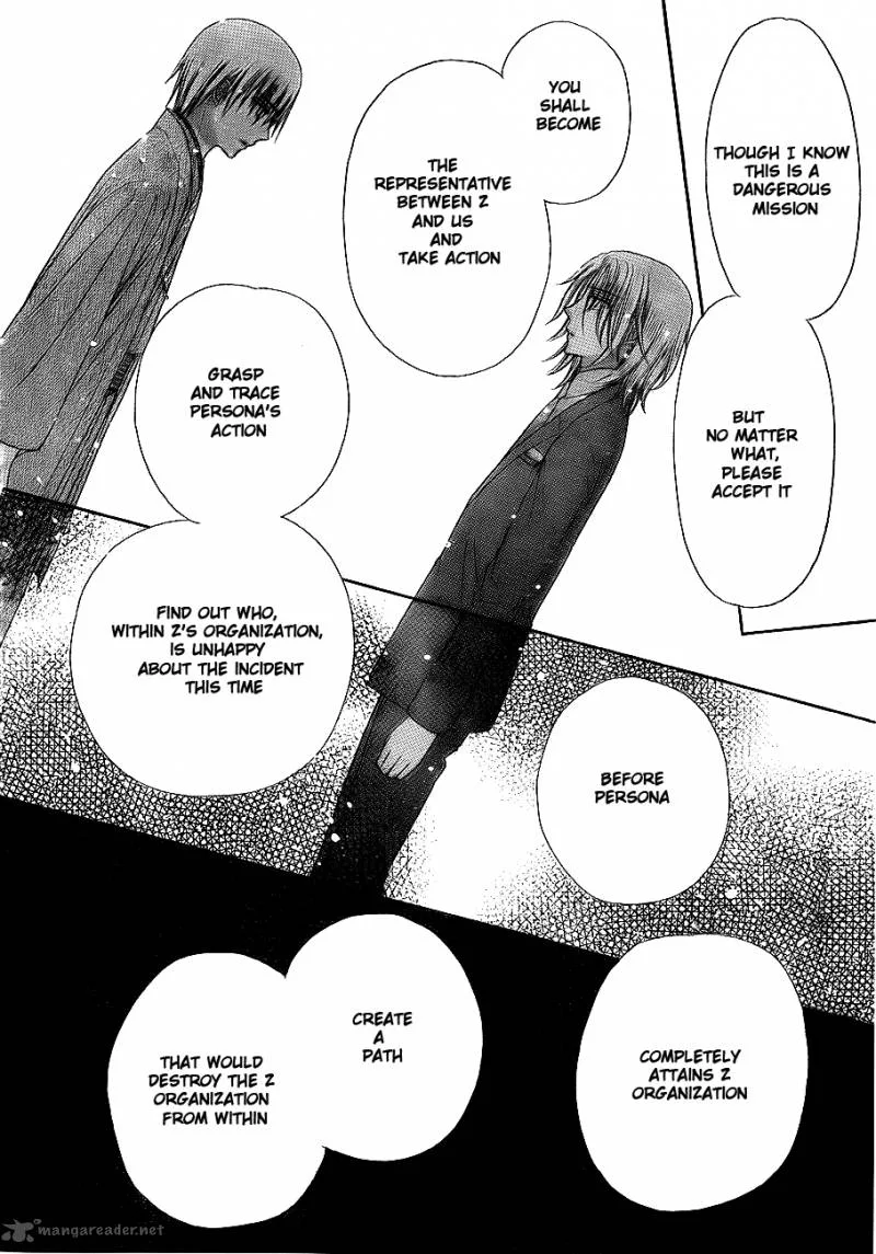 Gakuen Alice Chapter 147 page 14