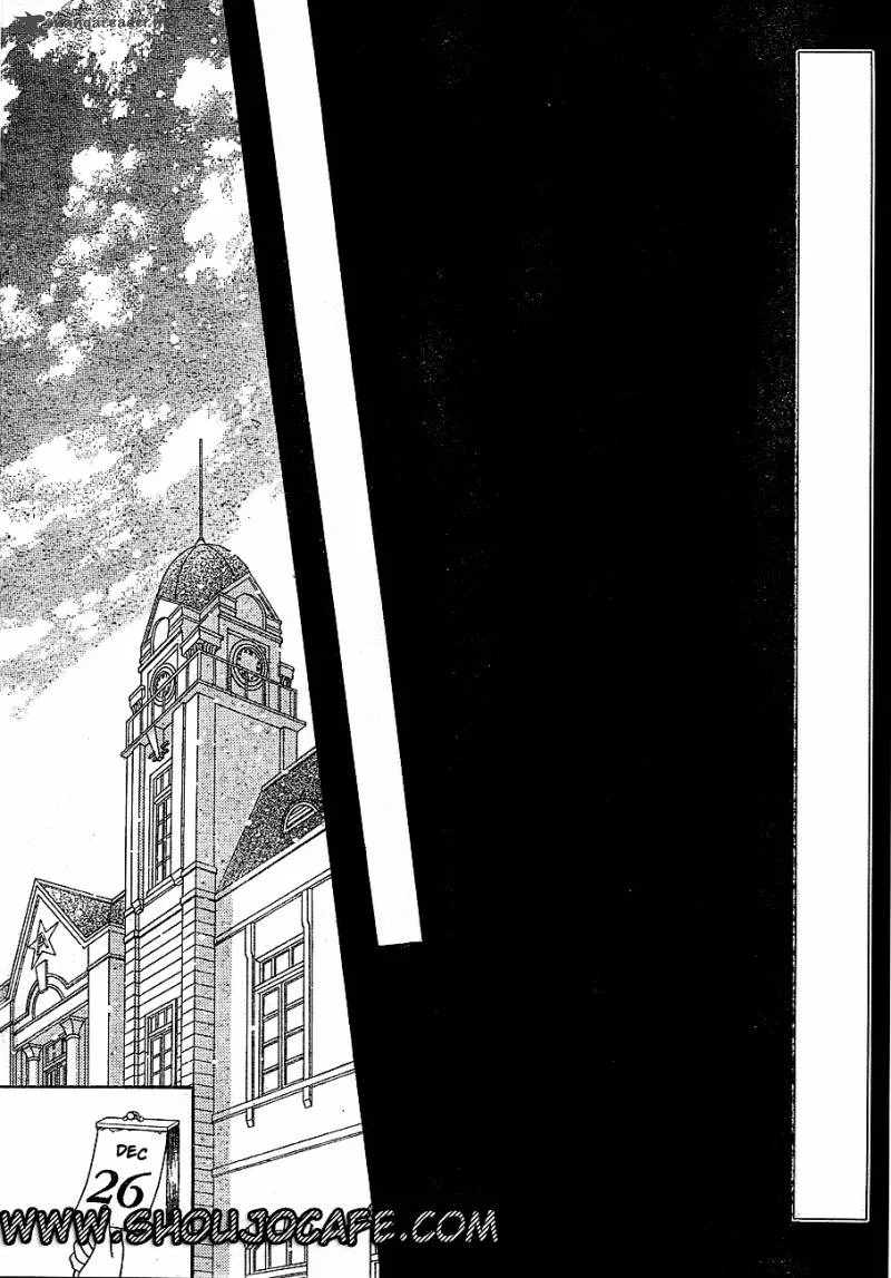 Gakuen Alice Chapter 147 page 6