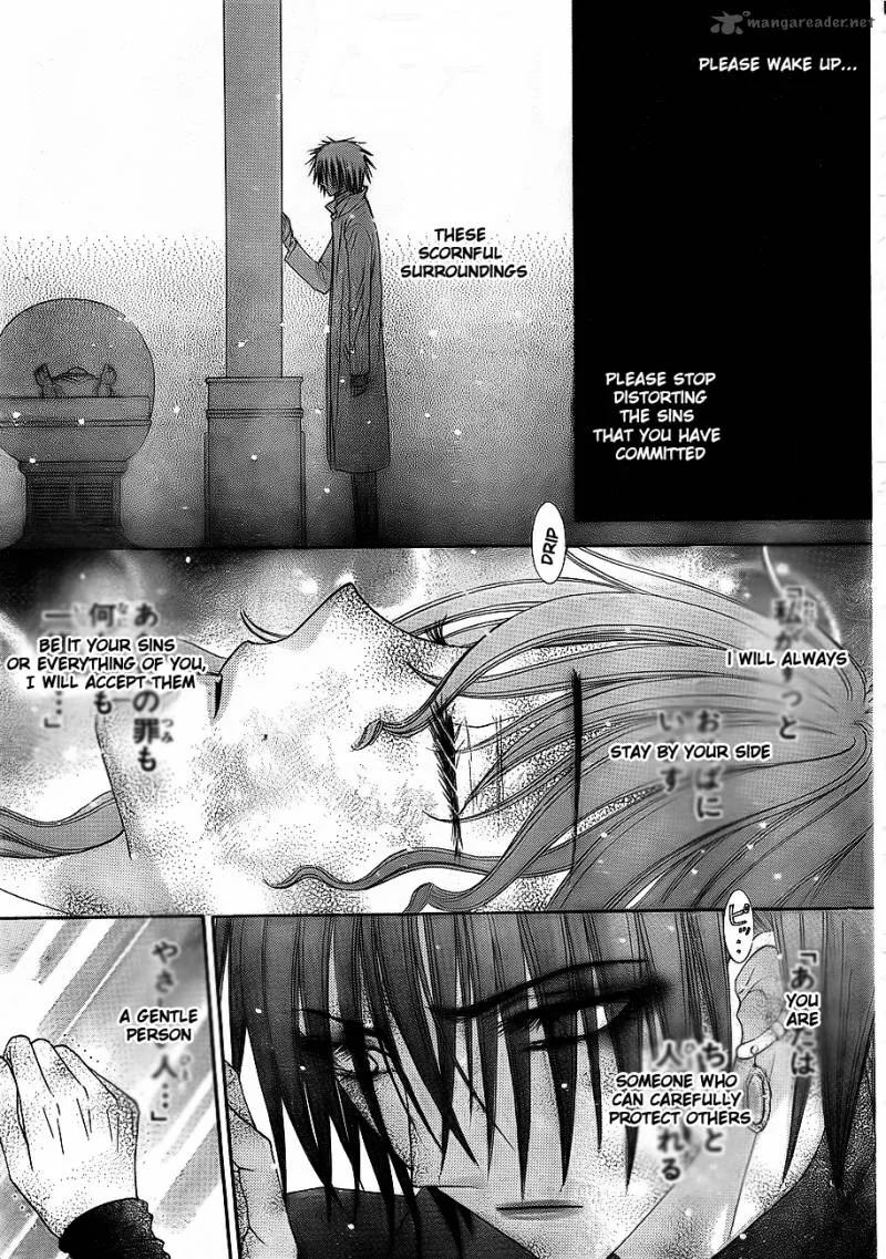 Gakuen Alice Chapter 147 page 19