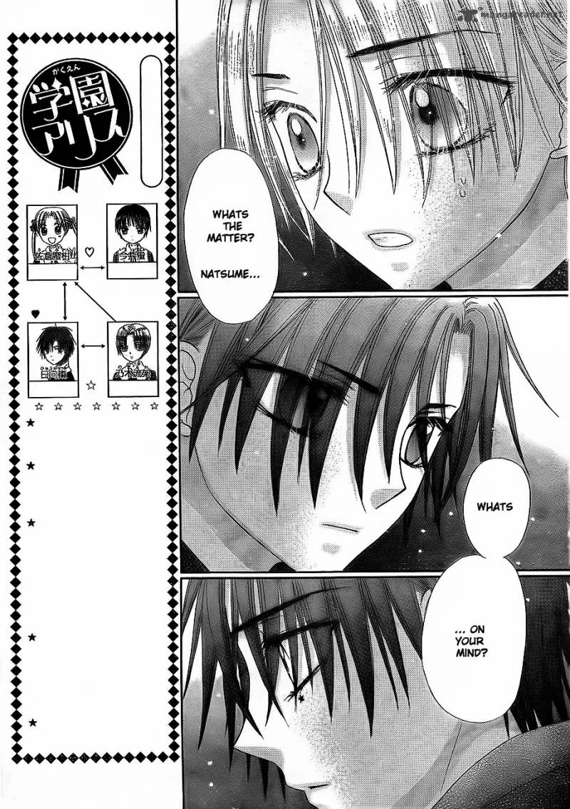 Gakuen Alice Chapter 147 page 3