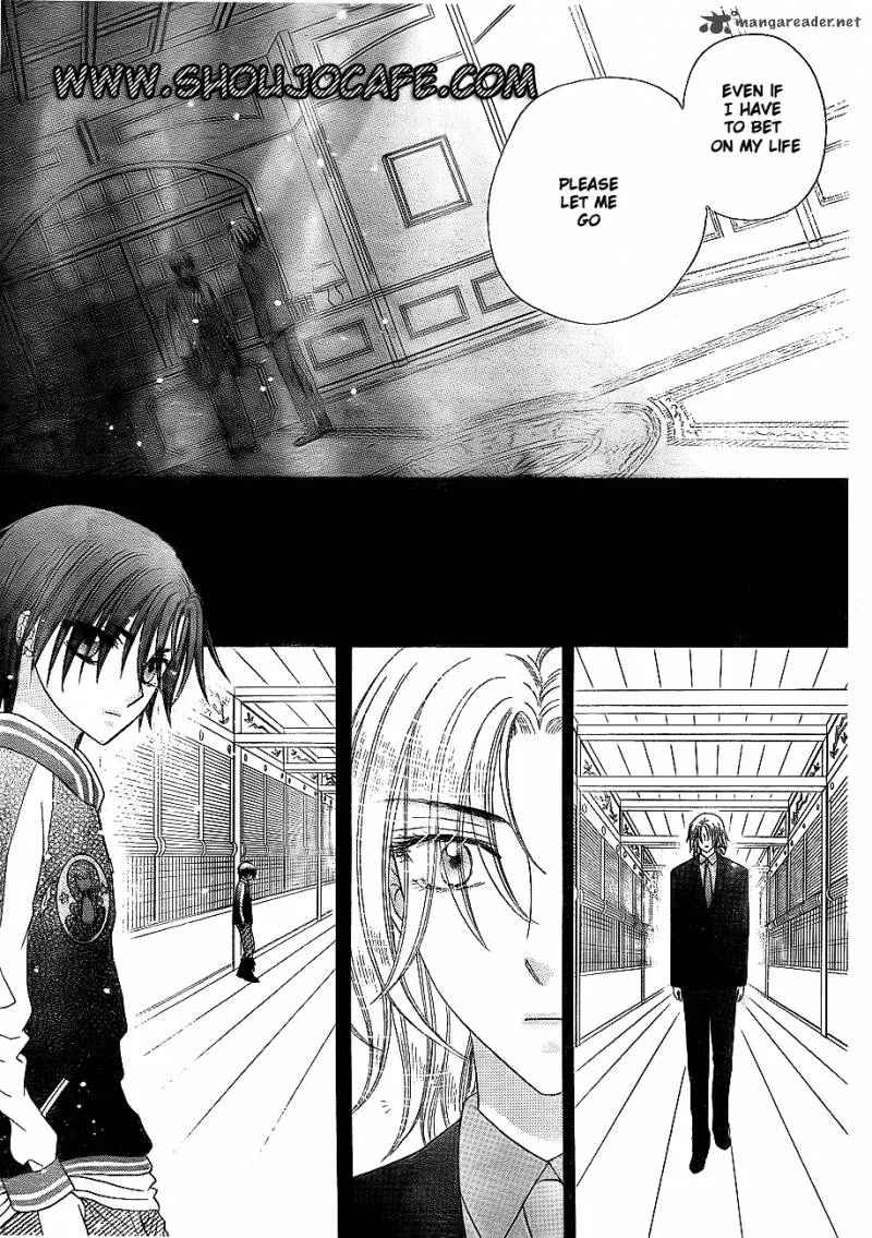 Gakuen Alice Chapter 147 page 17