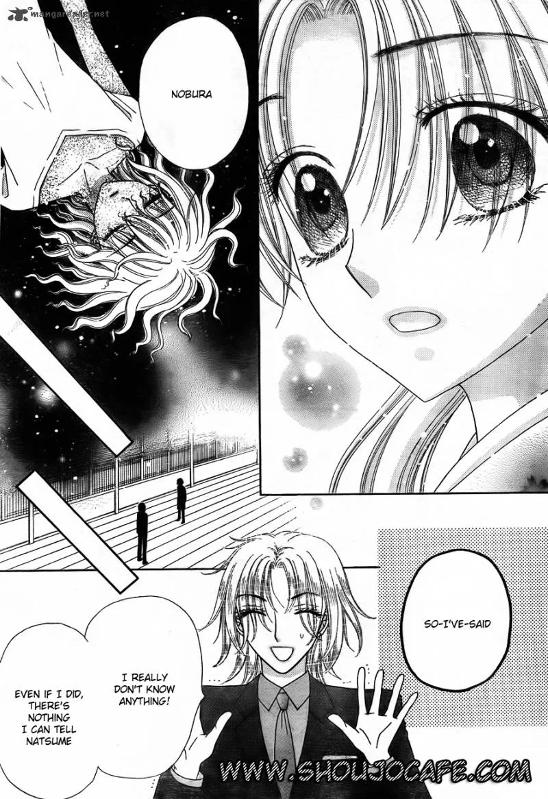 Gakuen Alice Chapter 147 page 21