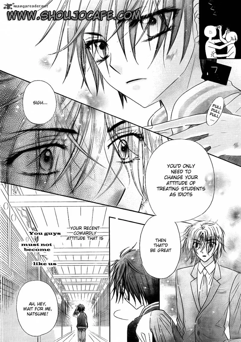 Gakuen Alice Chapter 147 page 28