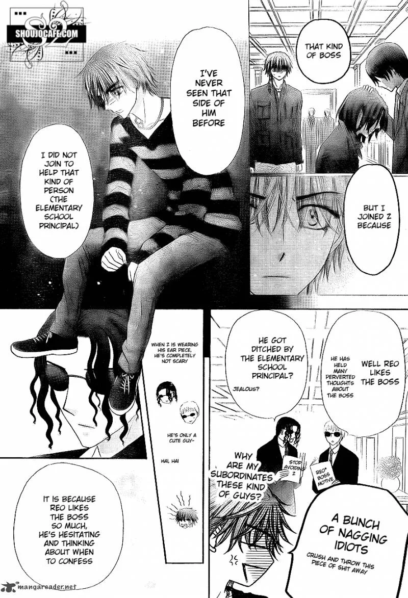 Gakuen Alice Chapter 148 page 22