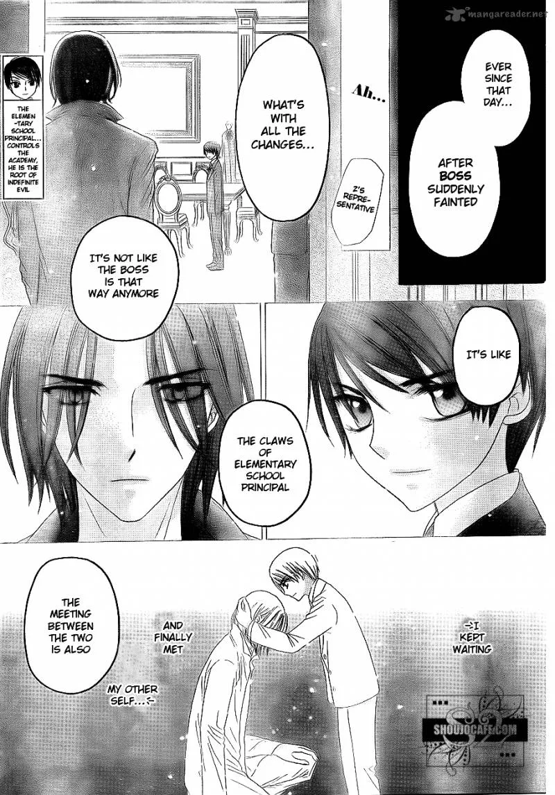 Gakuen Alice Chapter 148 page 21