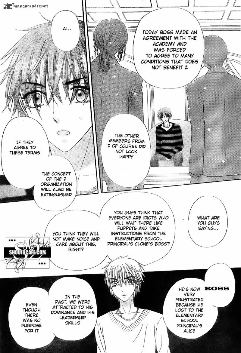 Gakuen Alice Chapter 148 page 23