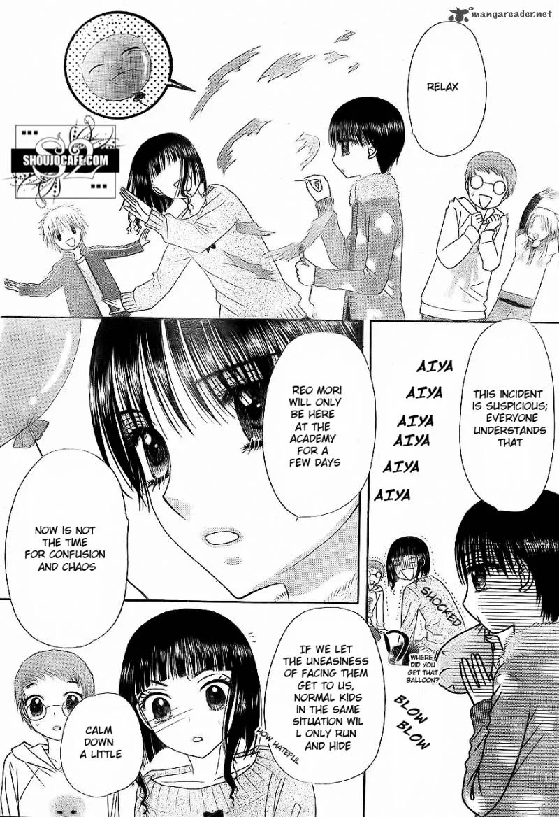 Gakuen Alice Chapter 148 page 6