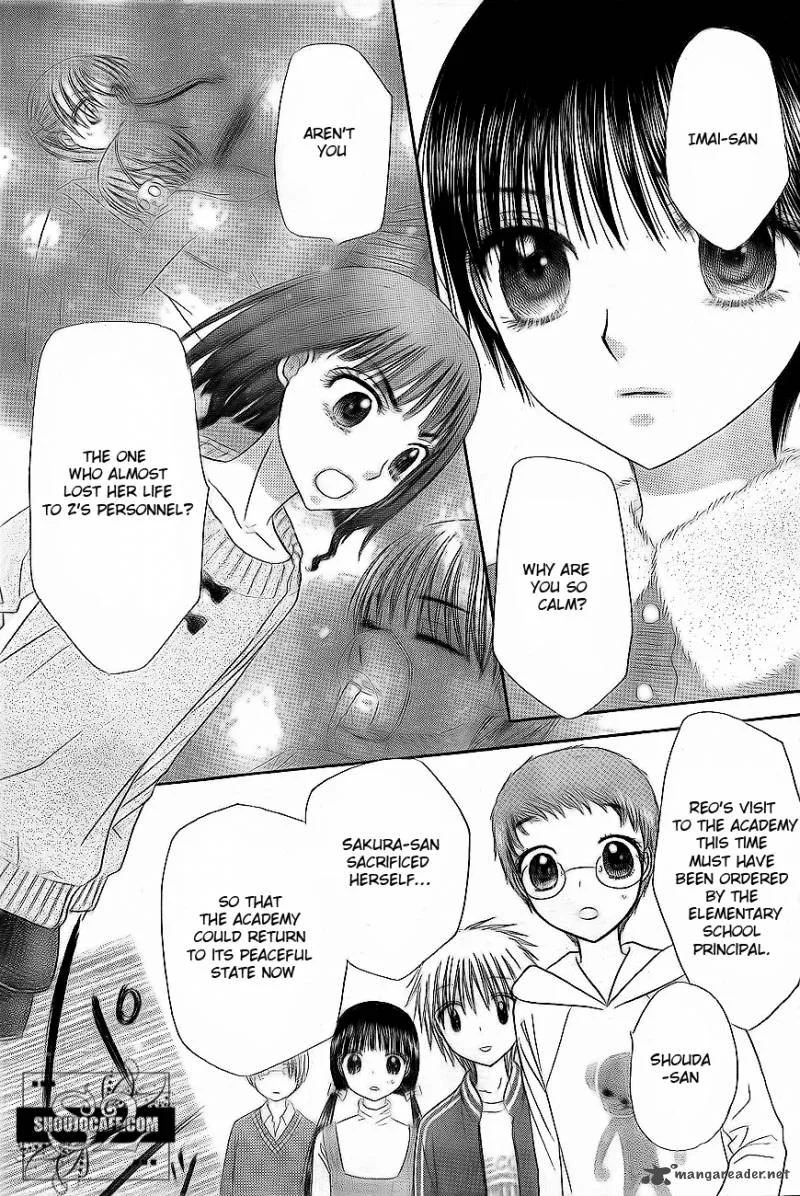 Gakuen Alice Chapter 148 page 5