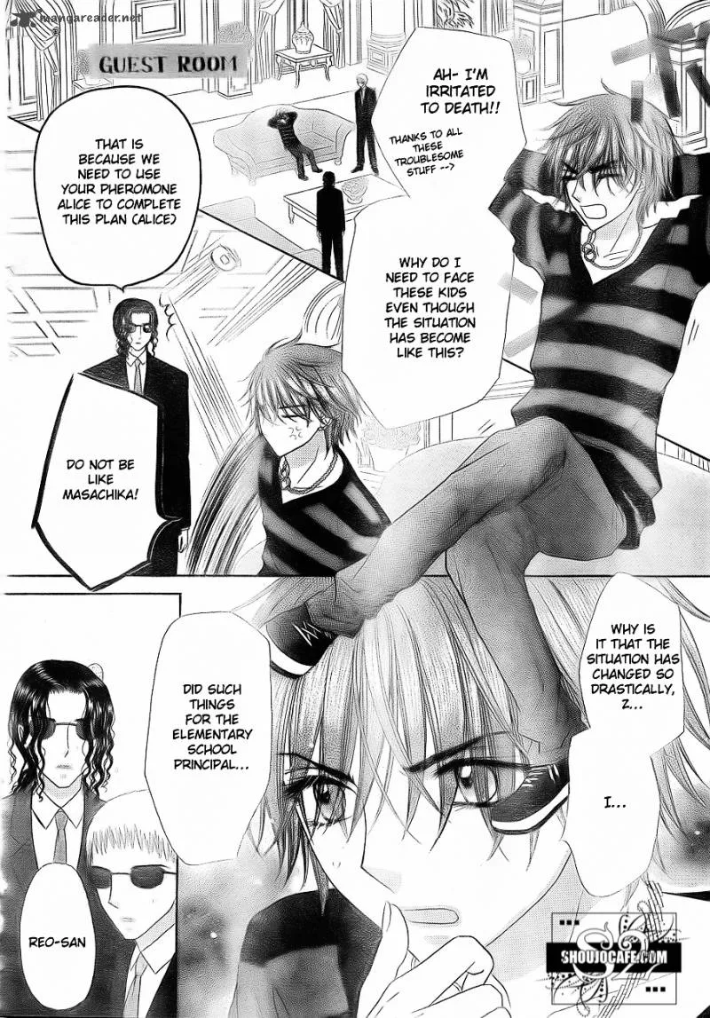 Gakuen Alice Chapter 148 page 20