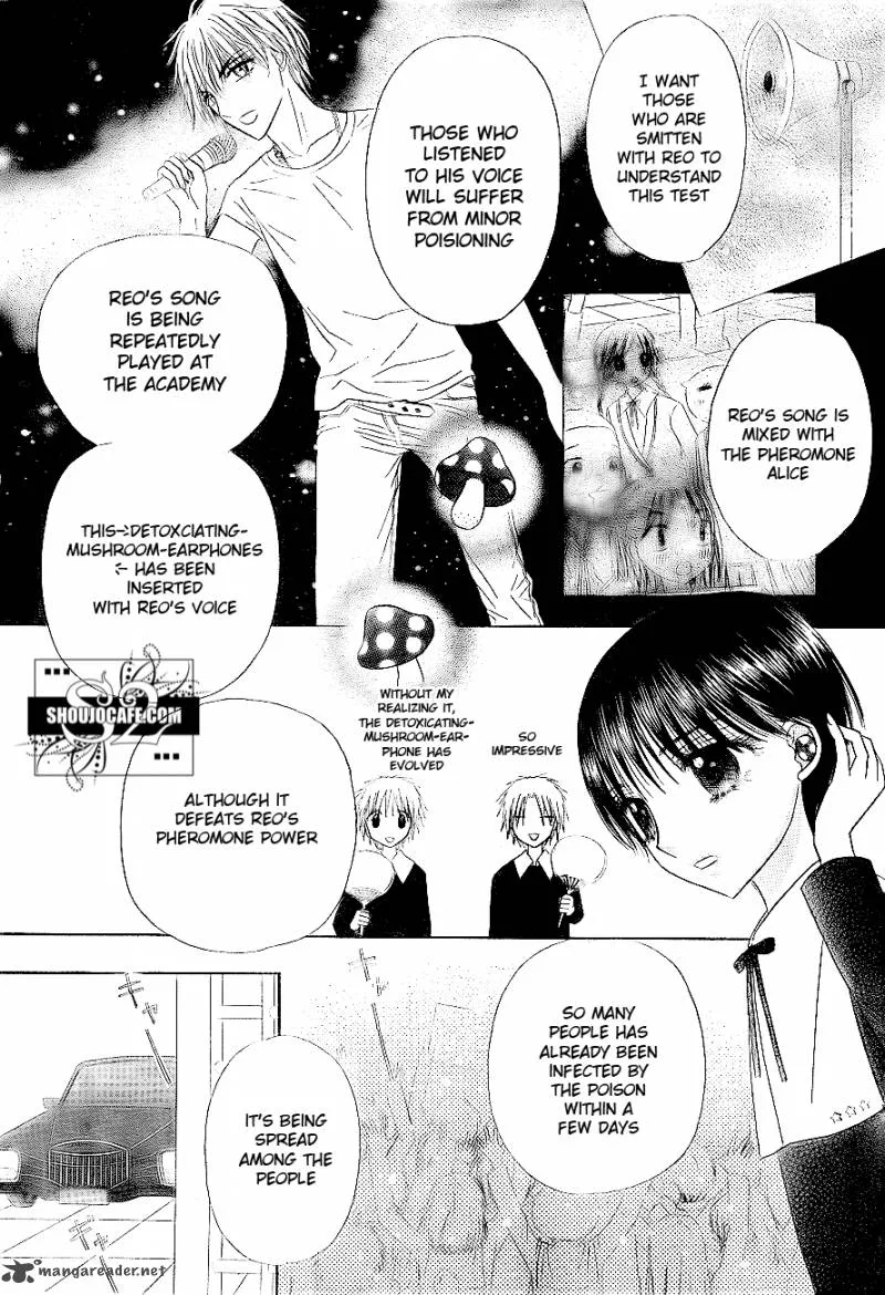 Gakuen Alice Chapter 148 page 16