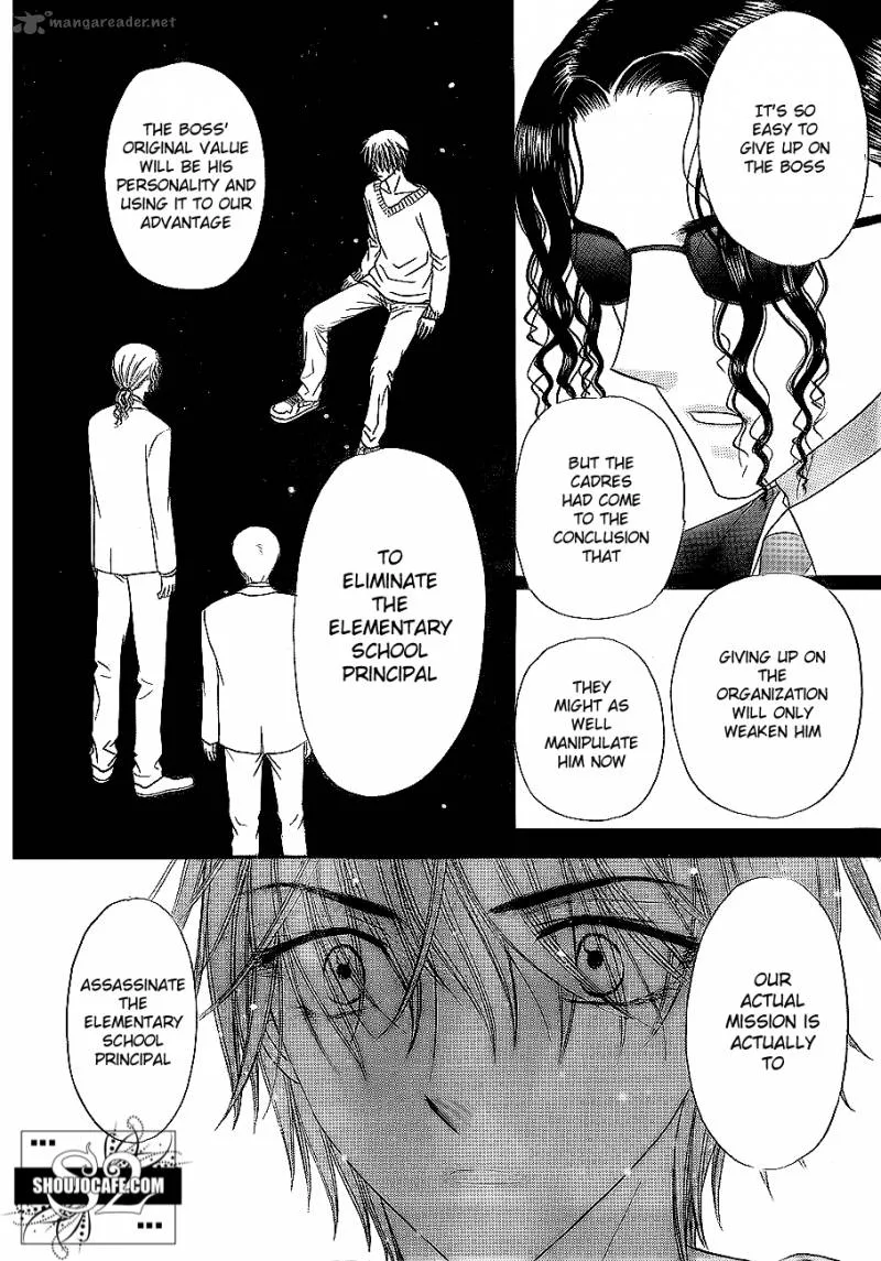 Gakuen Alice Chapter 148 page 24