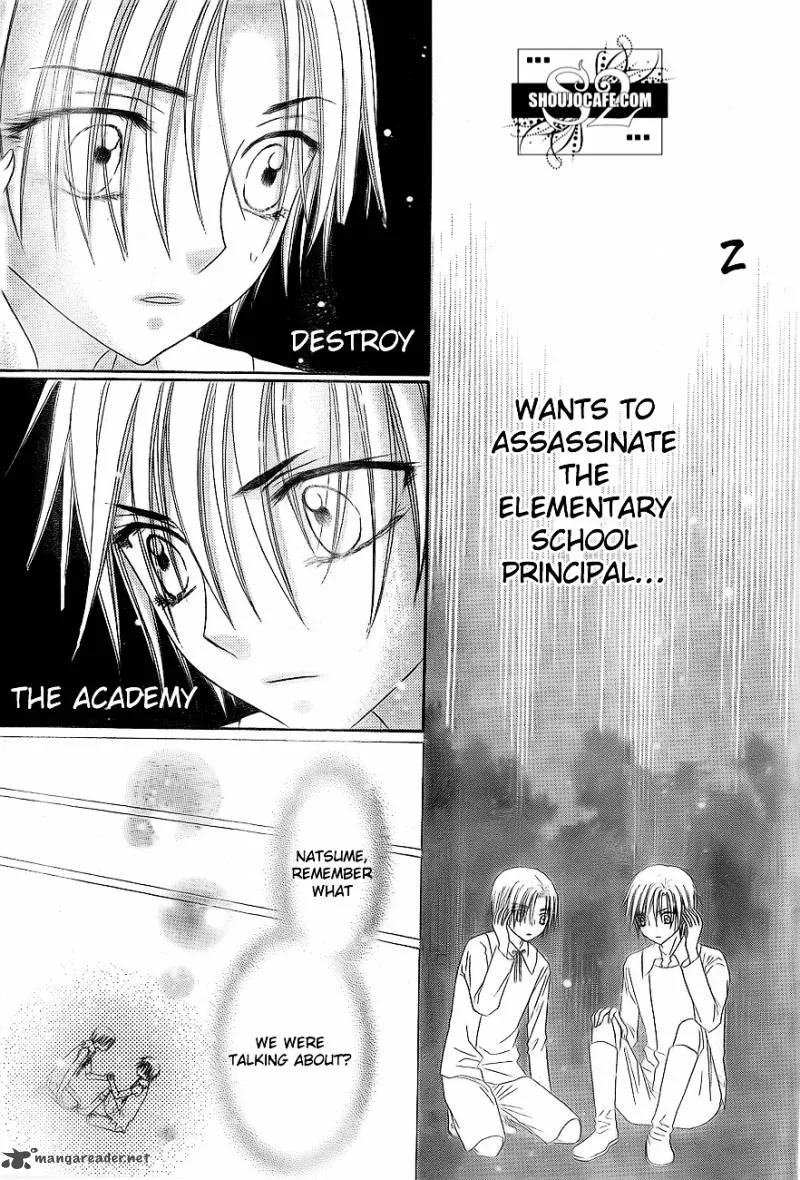 Gakuen Alice Chapter 148 page 28