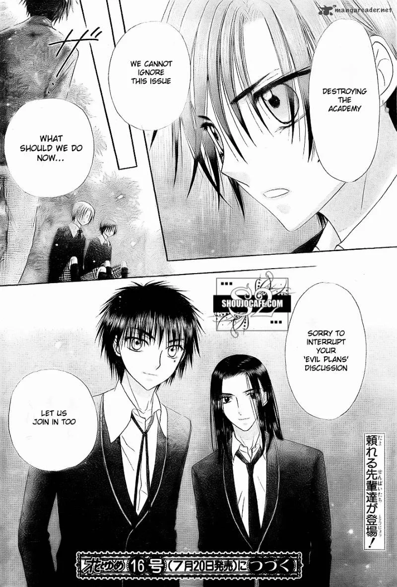 Gakuen Alice Chapter 148 page 30
