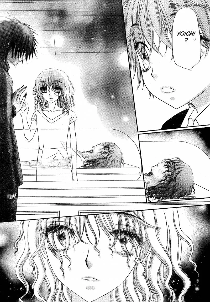 Gakuen Alice Chapter 149 page 15