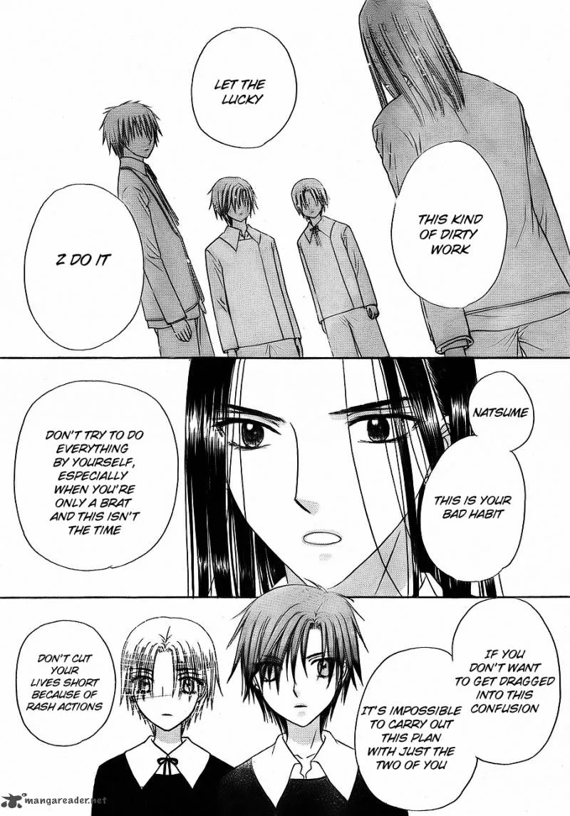 Gakuen Alice Chapter 149 page 9