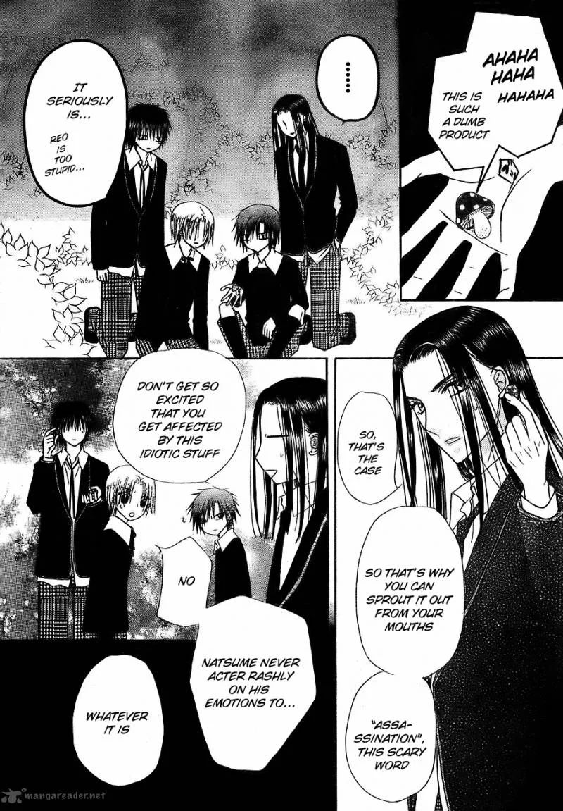 Gakuen Alice Chapter 149 page 8
