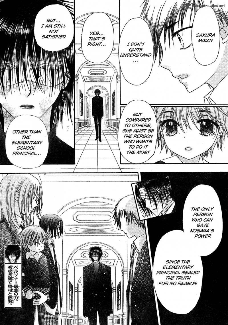 Gakuen Alice Chapter 149 page 13