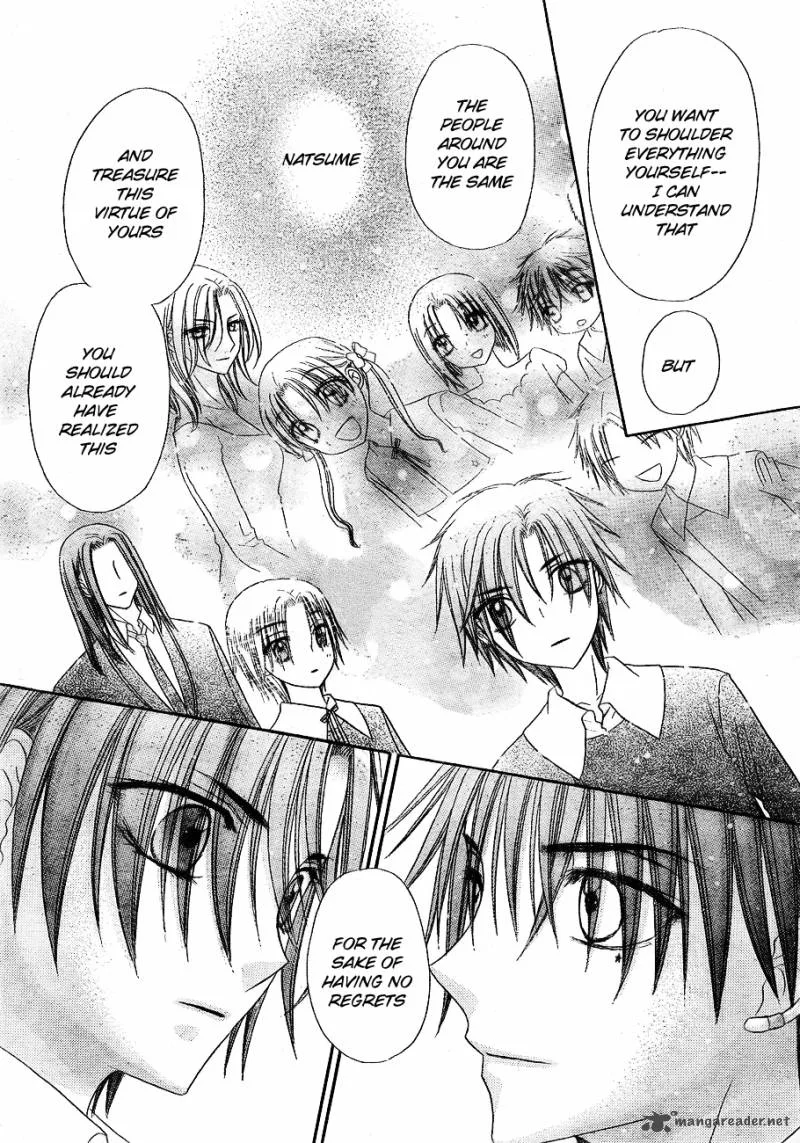 Gakuen Alice Chapter 149 page 21