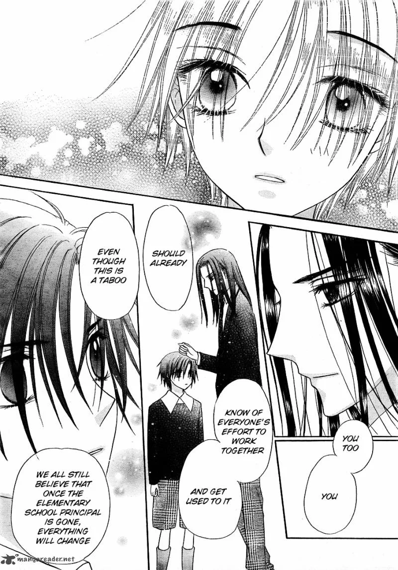 Gakuen Alice Chapter 149 page 22