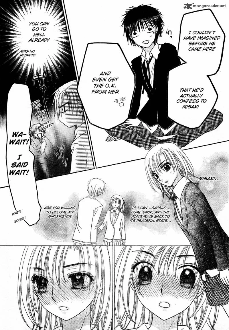 Gakuen Alice Chapter 149 page 18