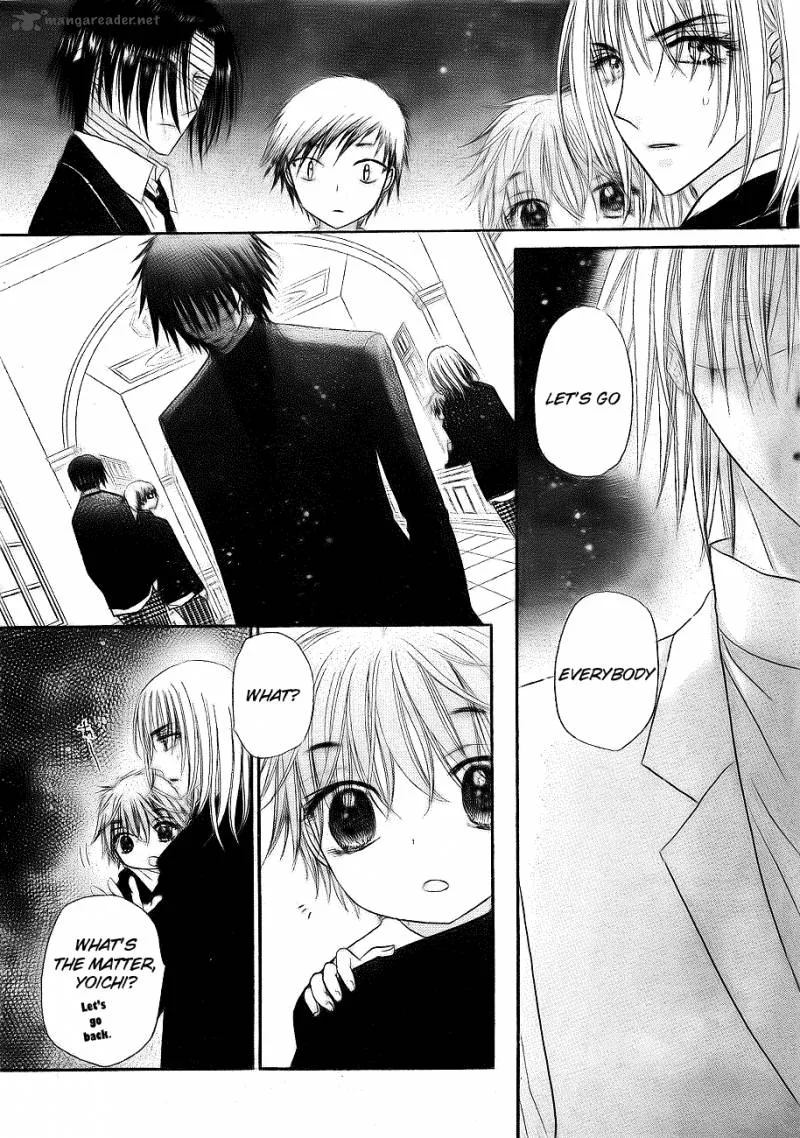 Gakuen Alice Chapter 149 page 14