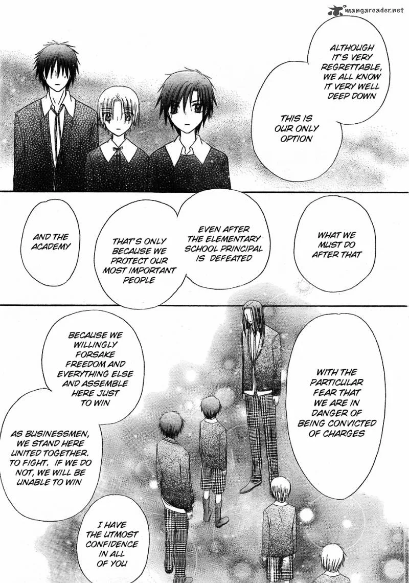 Gakuen Alice Chapter 149 page 23