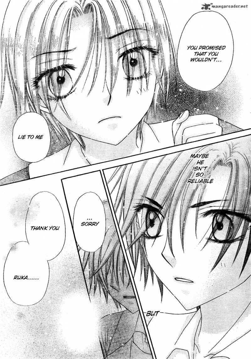 Gakuen Alice Chapter 149 page 29