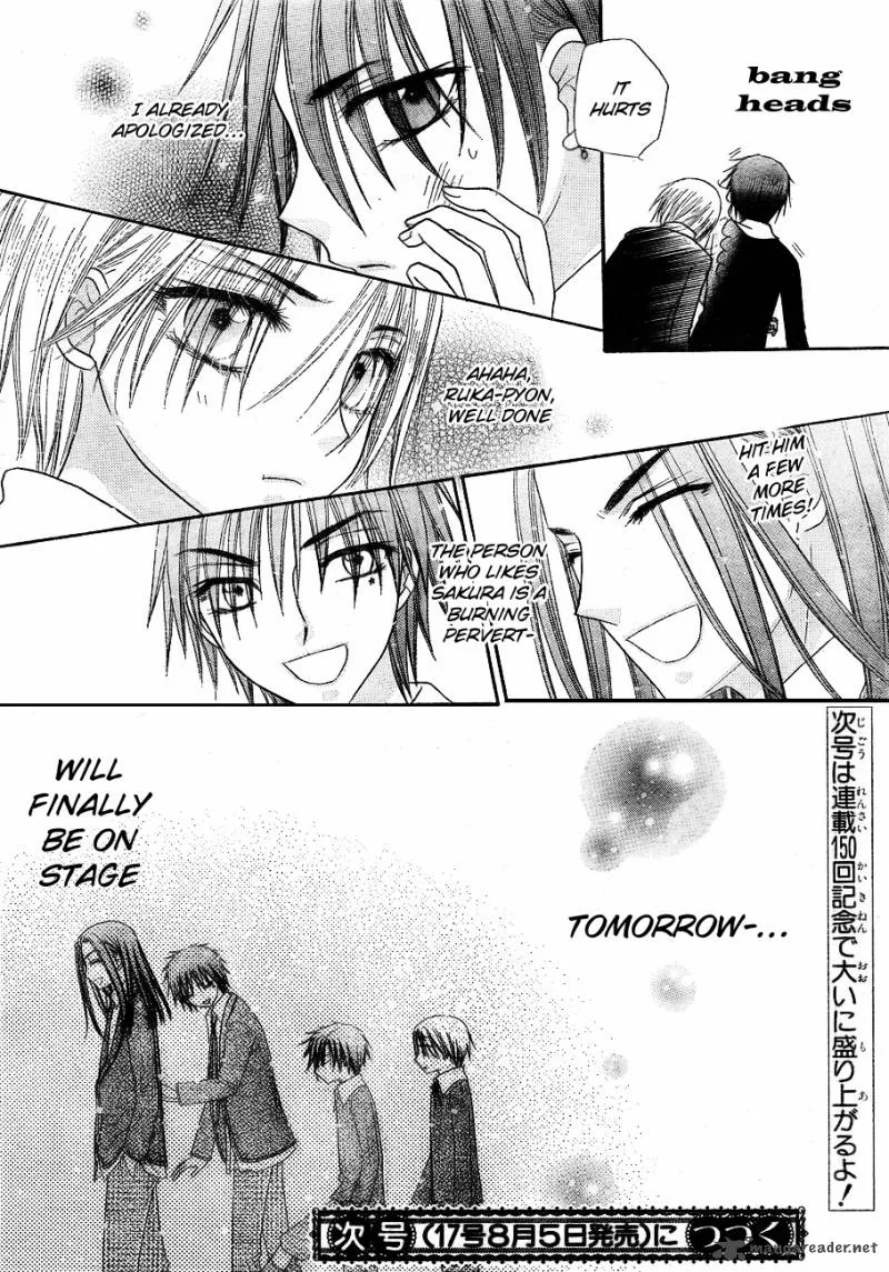 Gakuen Alice Chapter 149 page 30