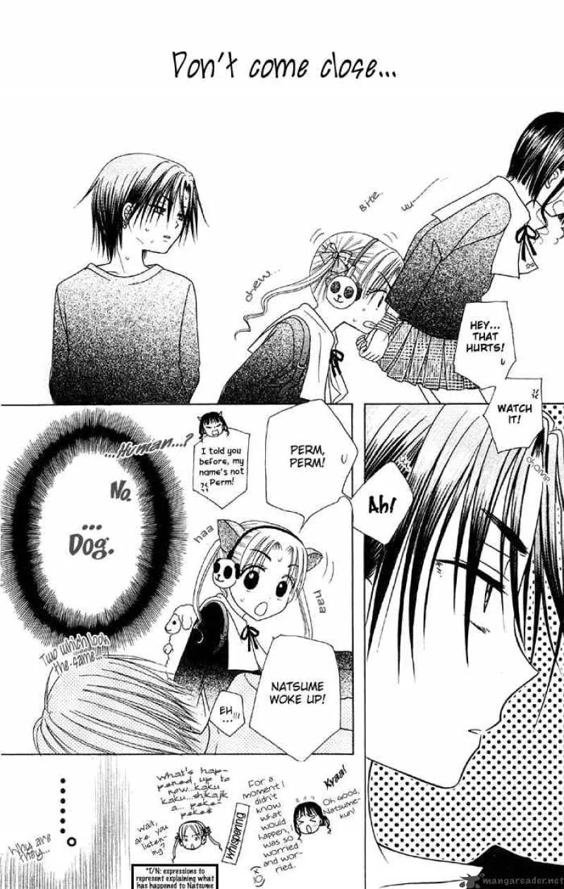 Gakuen Alice Chapter 15 page 6