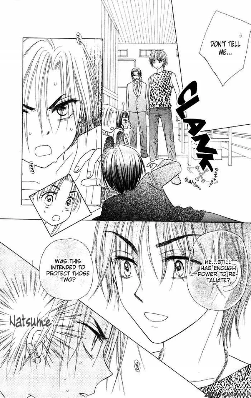 Gakuen Alice Chapter 15 page 17