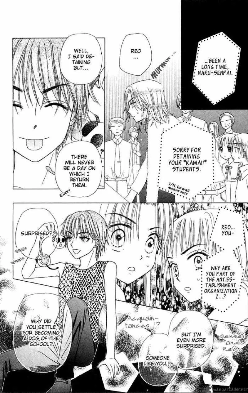 Gakuen Alice Chapter 15 page 14