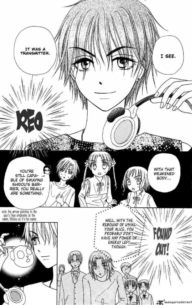 Gakuen Alice Chapter 15 page 13