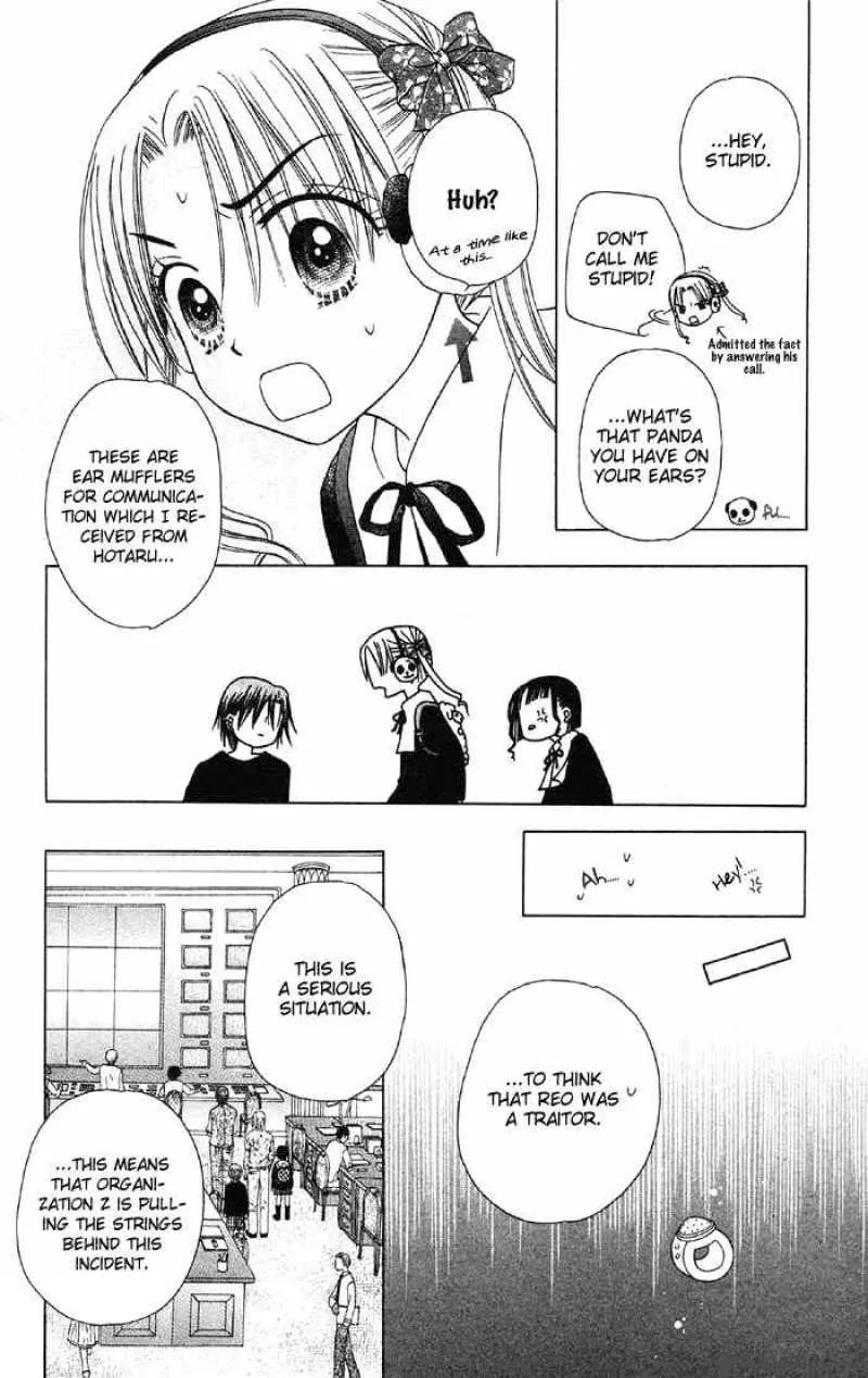 Gakuen Alice Chapter 15 page 8