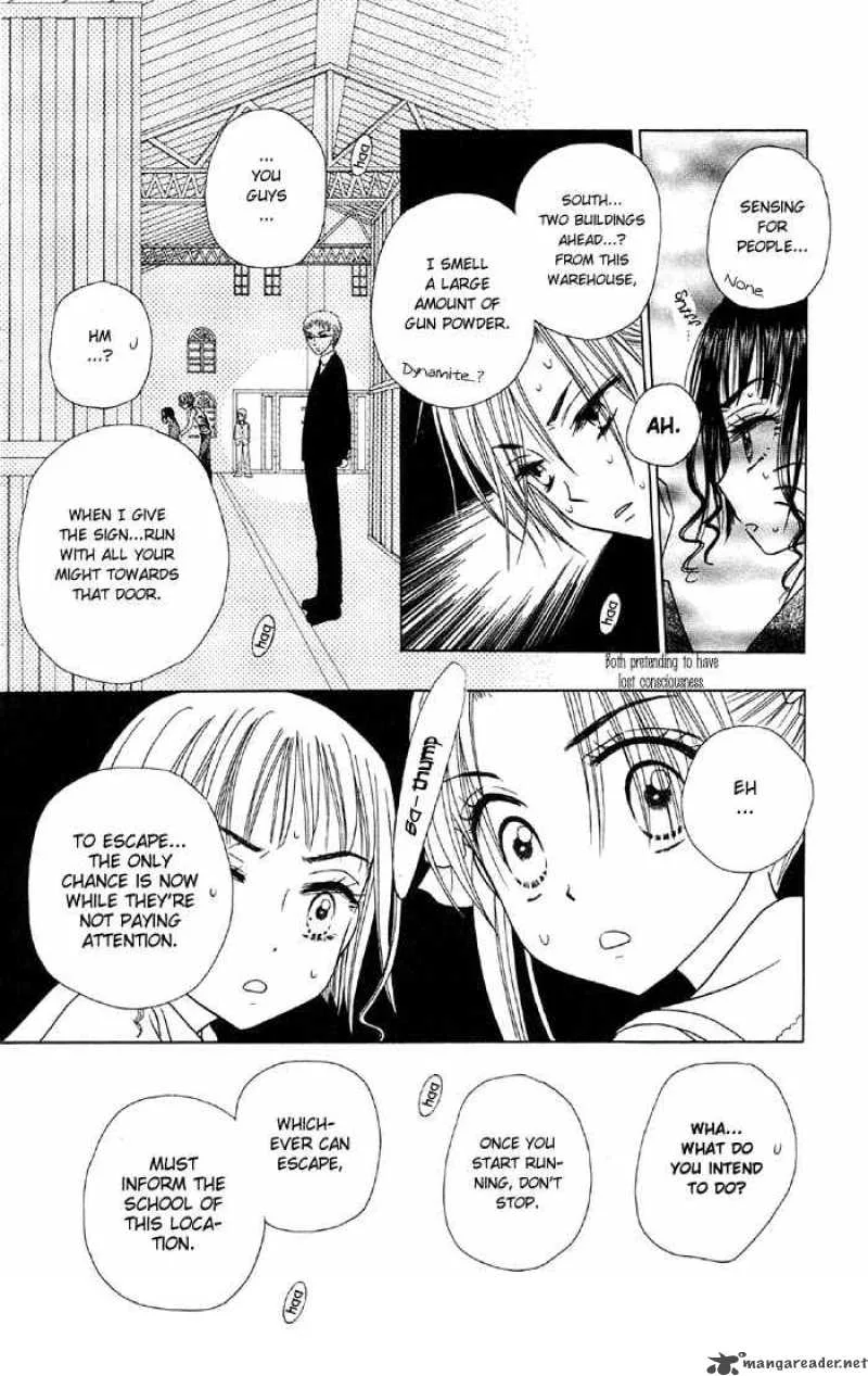 Gakuen Alice Chapter 15 page 24