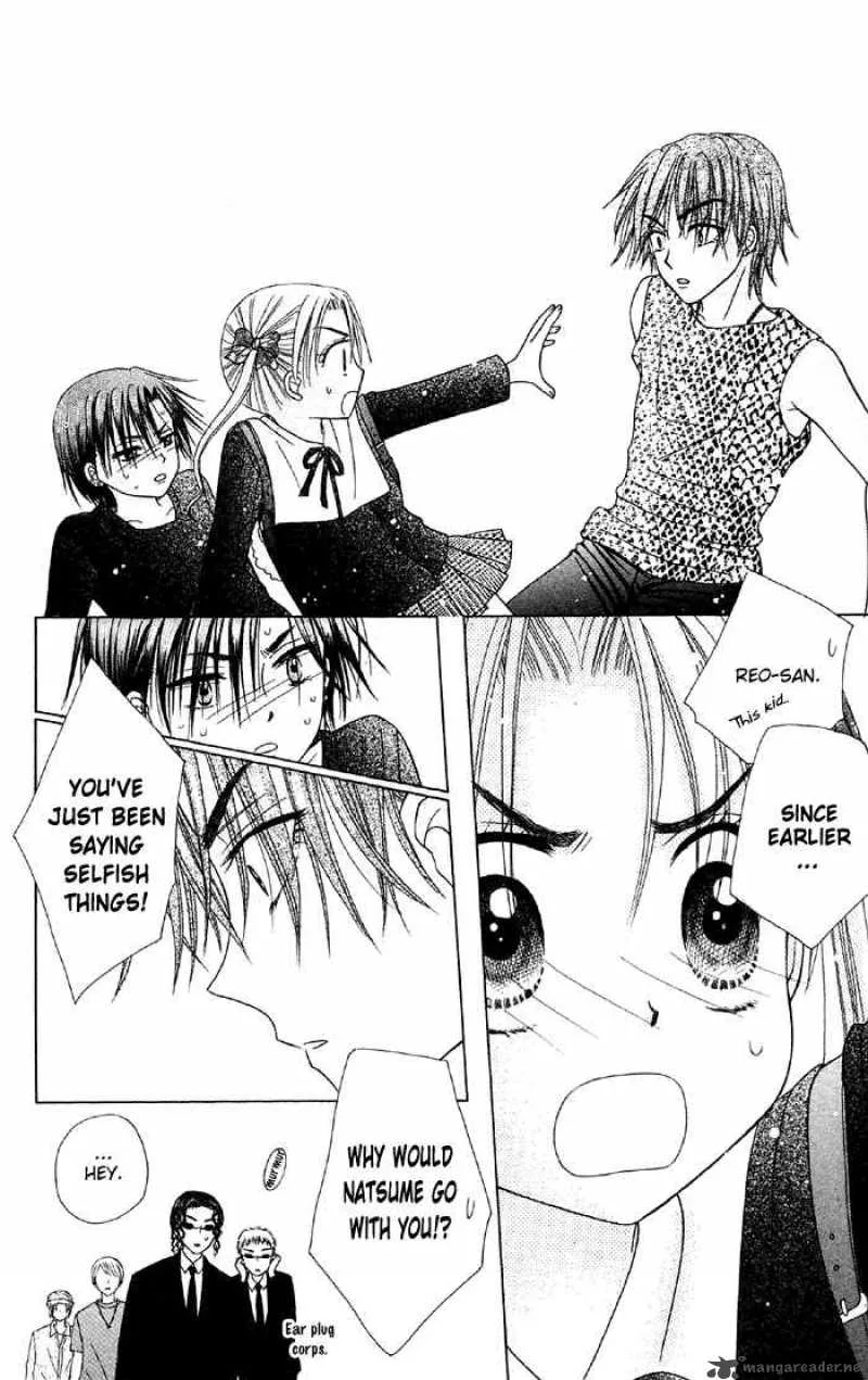 Gakuen Alice Chapter 15 page 20