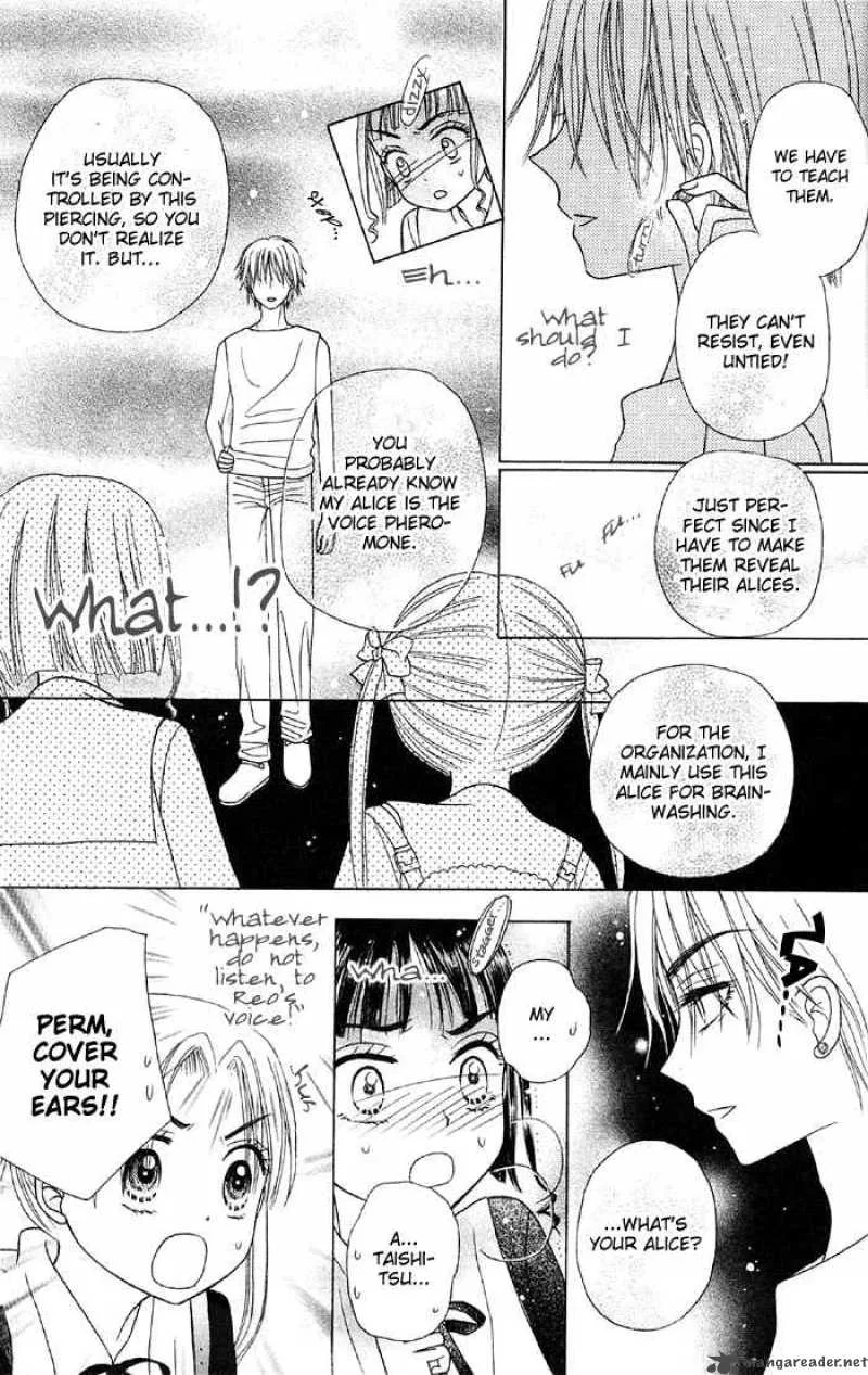 Gakuen Alice Chapter 15 page 16
