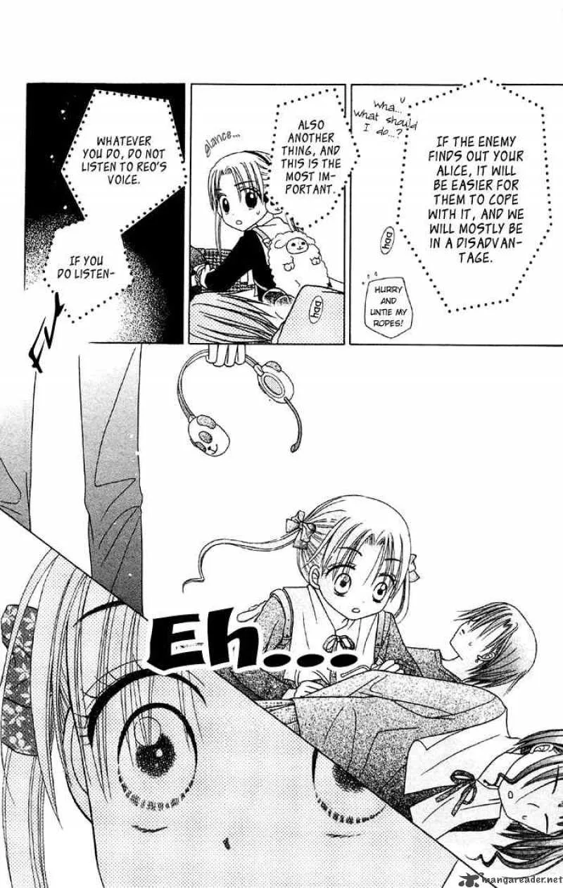 Gakuen Alice Chapter 15 page 12