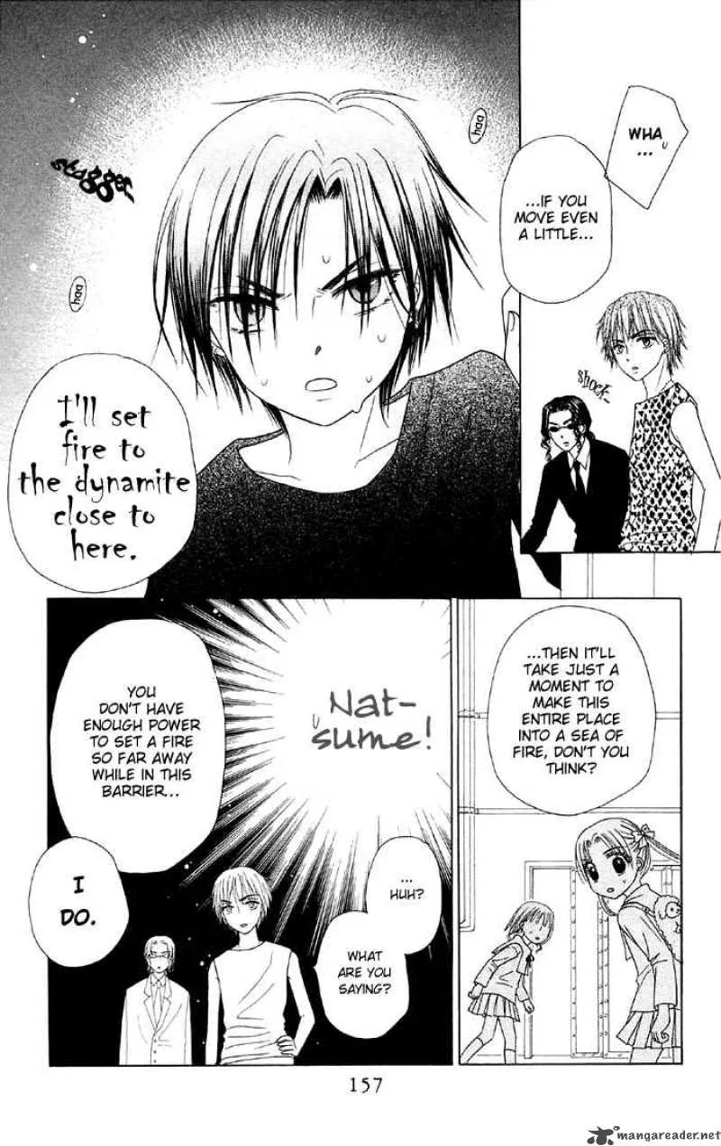 Gakuen Alice Chapter 15 page 27