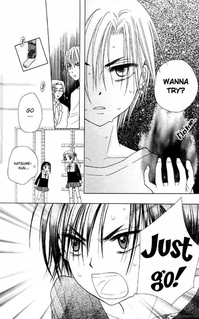 Gakuen Alice Chapter 15 page 28