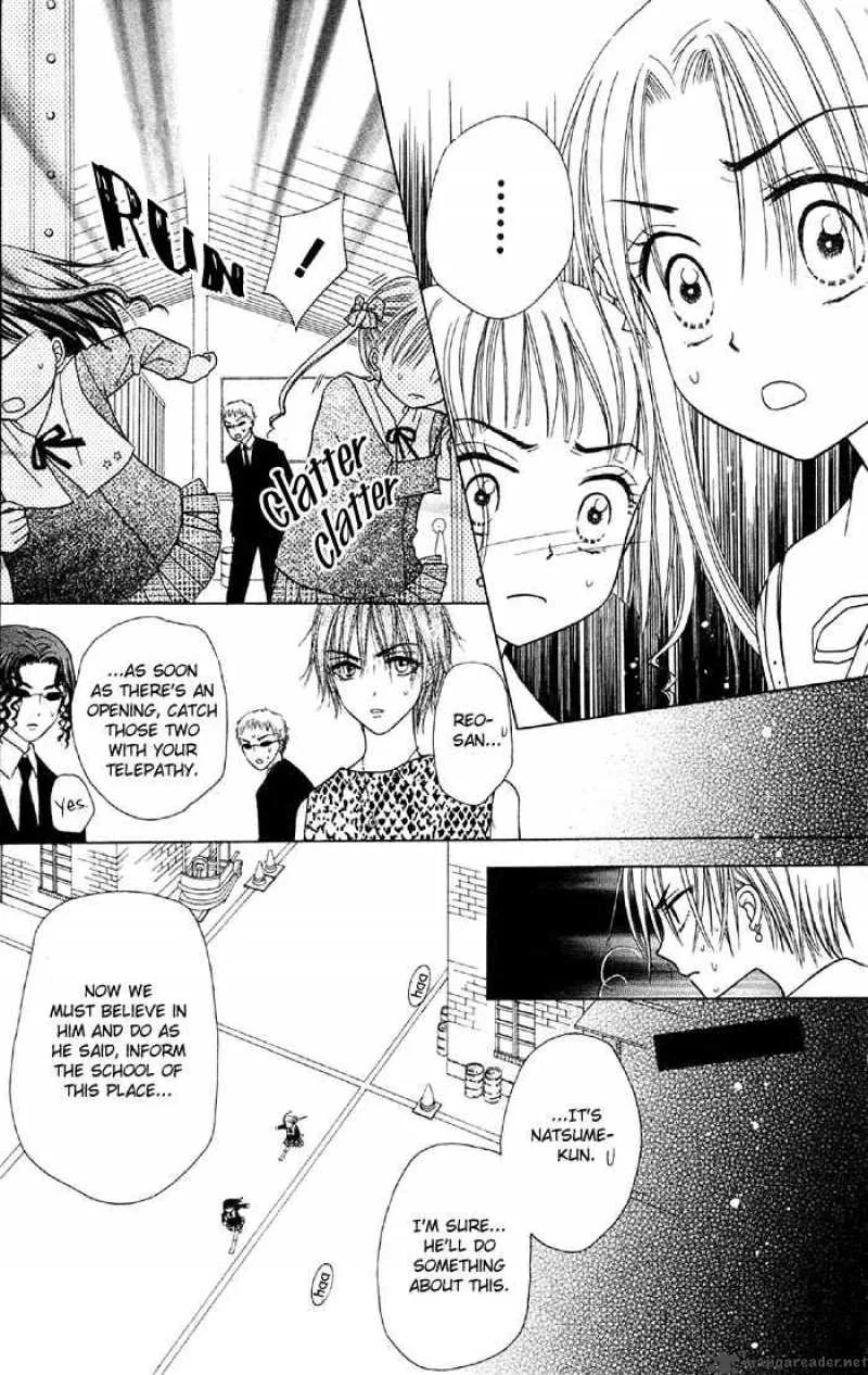 Gakuen Alice Chapter 15 page 29