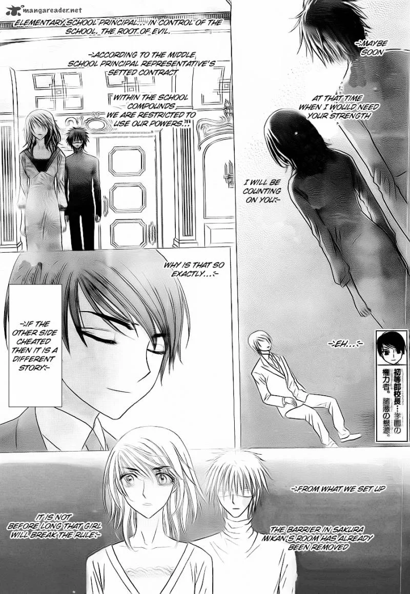 Gakuen Alice Chapter 150 page 18