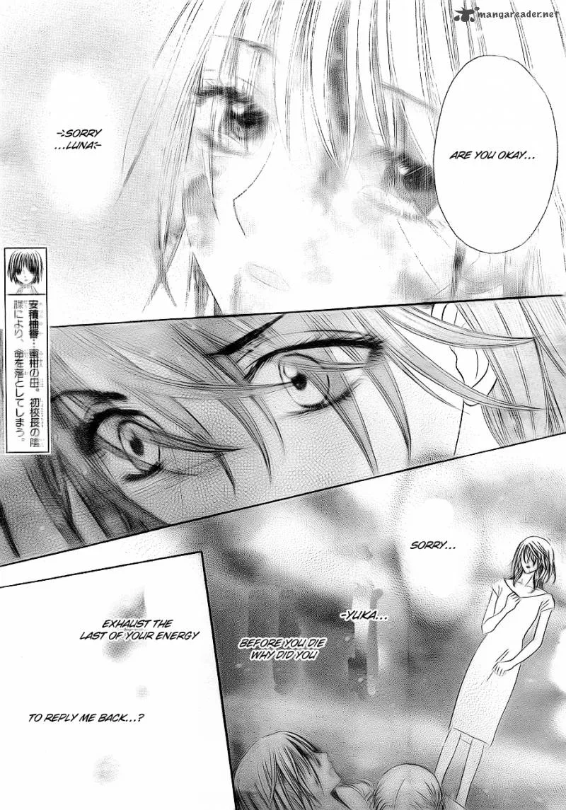 Gakuen Alice Chapter 150 page 15