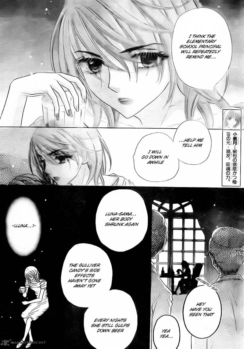 Gakuen Alice Chapter 150 page 14