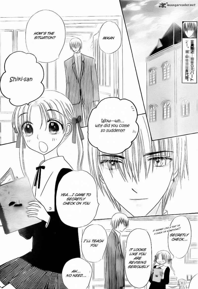 Gakuen Alice Chapter 150 page 22