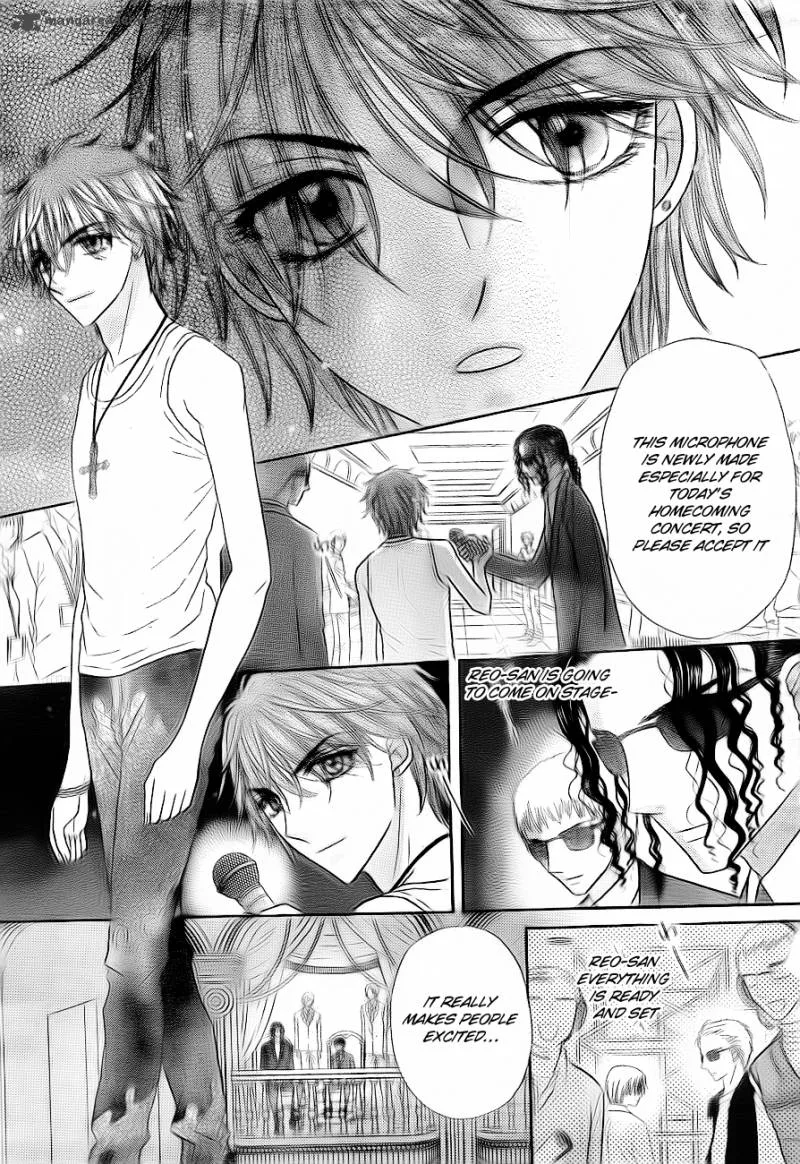 Gakuen Alice Chapter 150 page 11