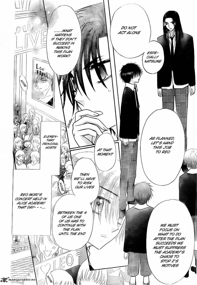Gakuen Alice Chapter 150 page 4