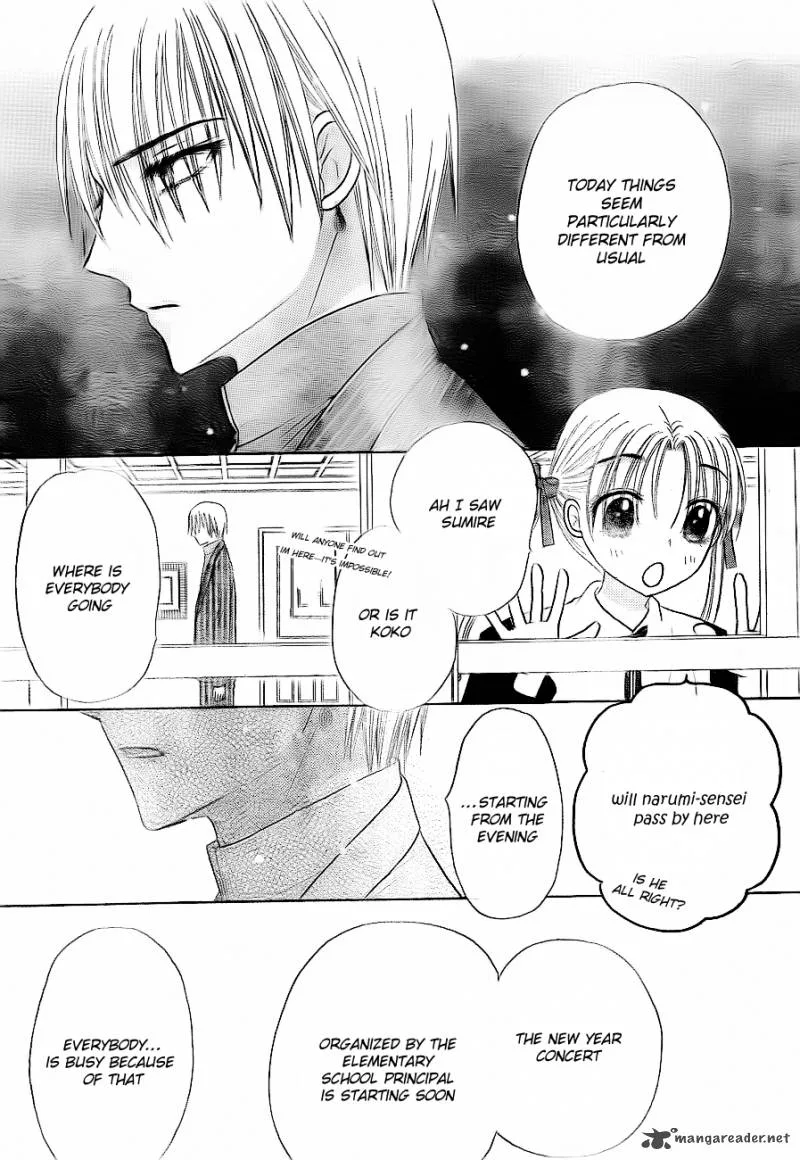Gakuen Alice Chapter 150 page 29