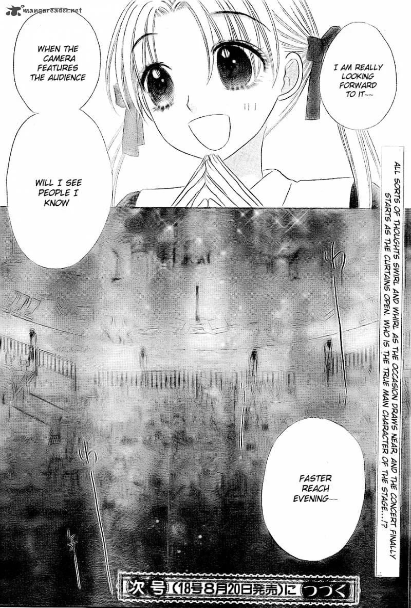 Gakuen Alice Chapter 150 page 32